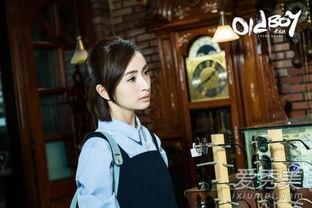 娱乐吃瓜酱老男孩